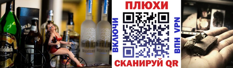 Виды наркоты Муром ГАШИШ  Экстази  COCAIN  АМФЕТАМИН  МЕФ  Марихуана 