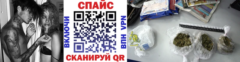 БУТИРАТ Butirat  купить наркоту  Муром 