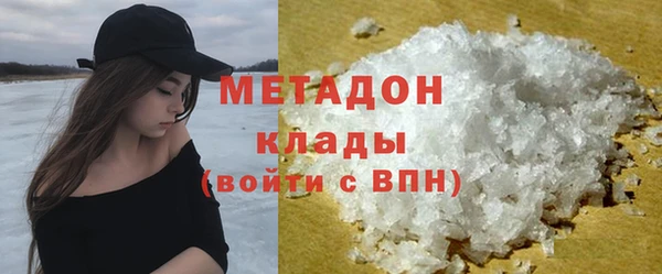 MESCALINE Вязники