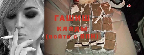 MESCALINE Вязники