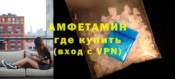 MESCALINE Вязники