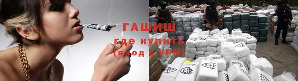 соль ск Вязьма