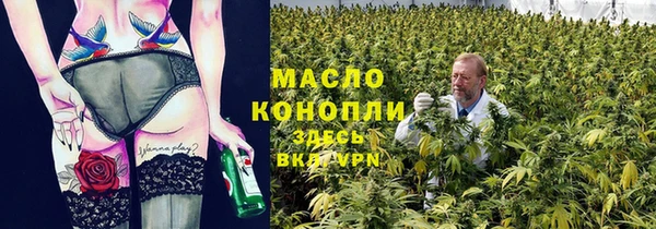 MESCALINE Вязники