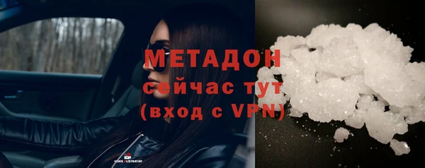 MESCALINE Вязники