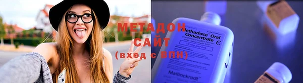 MESCALINE Вязники