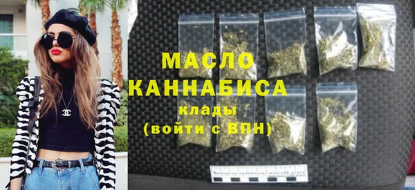 MESCALINE Вязники