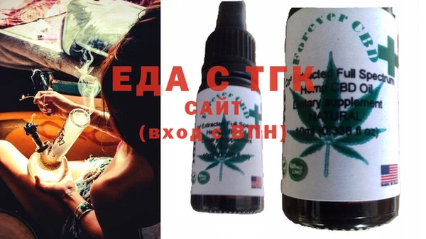 MESCALINE Вязники