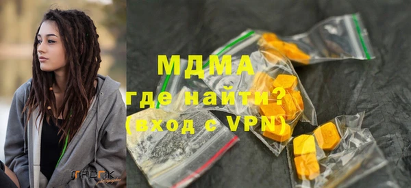 MESCALINE Вязники