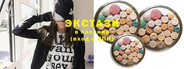MESCALINE Вязники