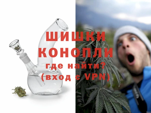 соль ск Вязьма