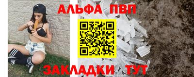 твердый Ирбит