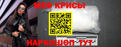 твердый Ирбит
