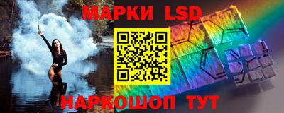 твердый Ирбит