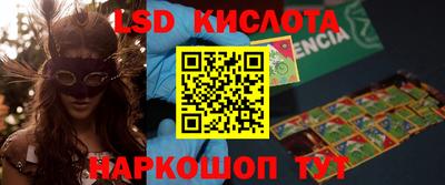 твердый Ирбит