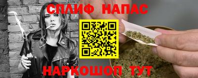 твердый Ирбит
