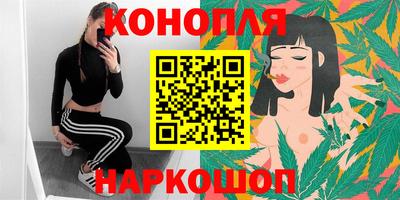 MESCALINE Ипатово