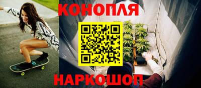 MESCALINE Ипатово