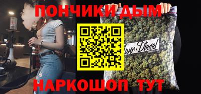 твердый Ирбит