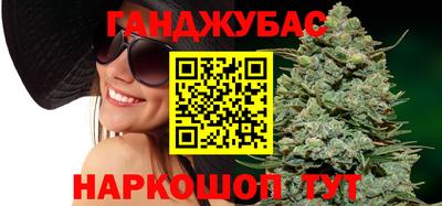 твердый Ирбит