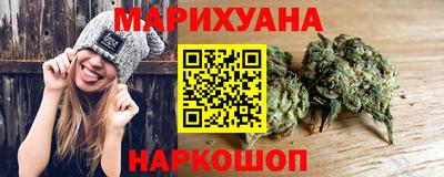 прущая мука Ярославль