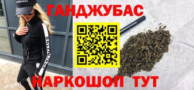 твердый Ирбит