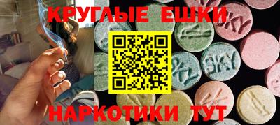 стафф Изобильный