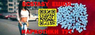 твердый Ирбит