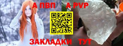 MESCALINE Ипатово