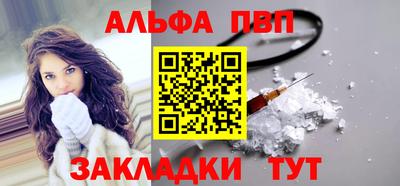 твердый Ирбит