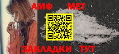 твердый Ирбит