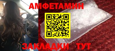 MESCALINE Ипатово