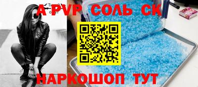 твердый Ирбит