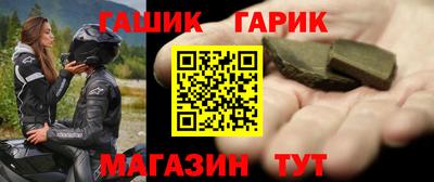MESCALINE Ипатово