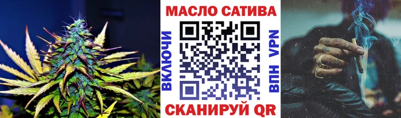 гидра зеркало  продажа наркотиков  Муром  ТГК Wax 